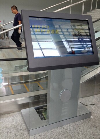 南京南站廣告機(jī)、南京站北站房查詢機(jī)成功交付